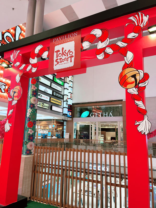 Tokyo Street Pavilion : Your Go-To Japanese Shopping and Insta-Worthy Dining Spot 