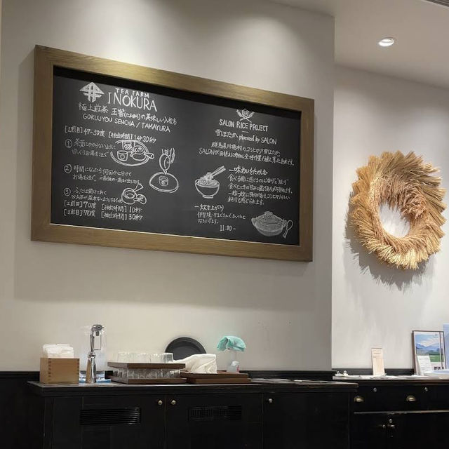 【東京/銀座🇯🇵】美意識が詰まった和食と甘味🍵SALON GINZA SABOU  