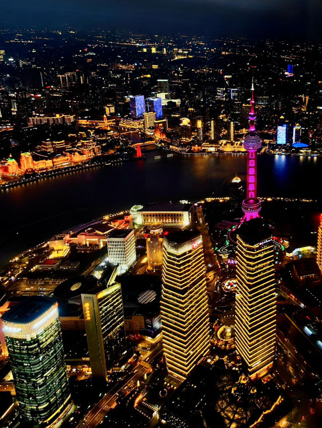 Ascending to the Clouds for Unrivaled Shanghai Views