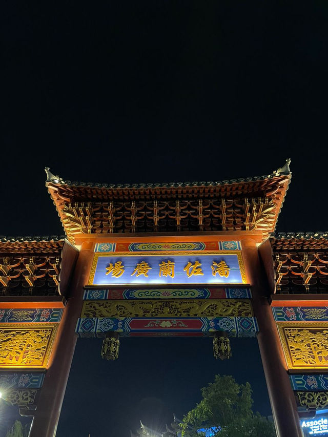 Wander & Feast in Glodok: Jakarta’s Chinatown Market
