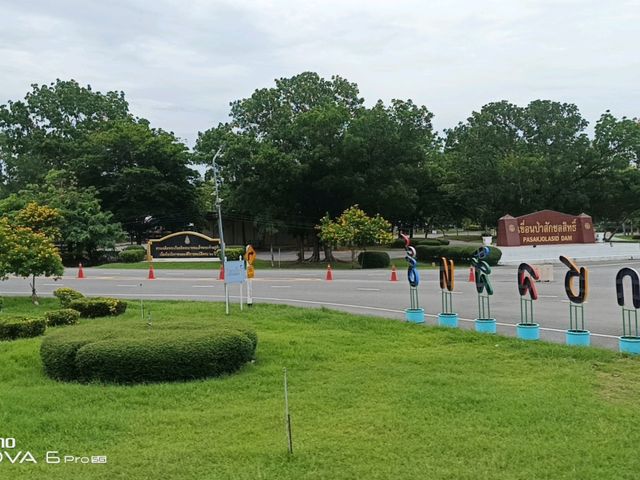 นั่งรถไฟลอยน้ำเขื่อนป่าสักลพบุรี