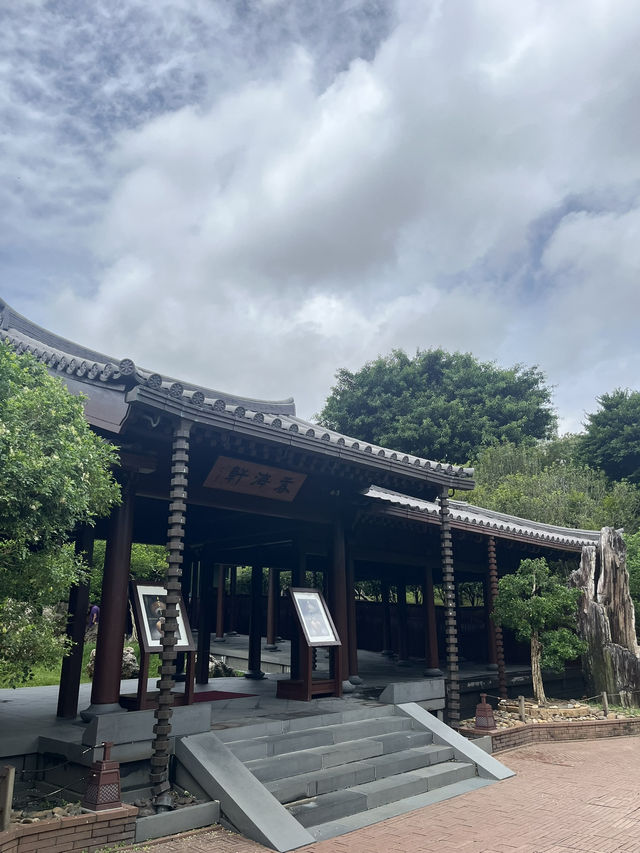 Nan Lian Garden ⛩️ Nan Lian Garden ⛩️
