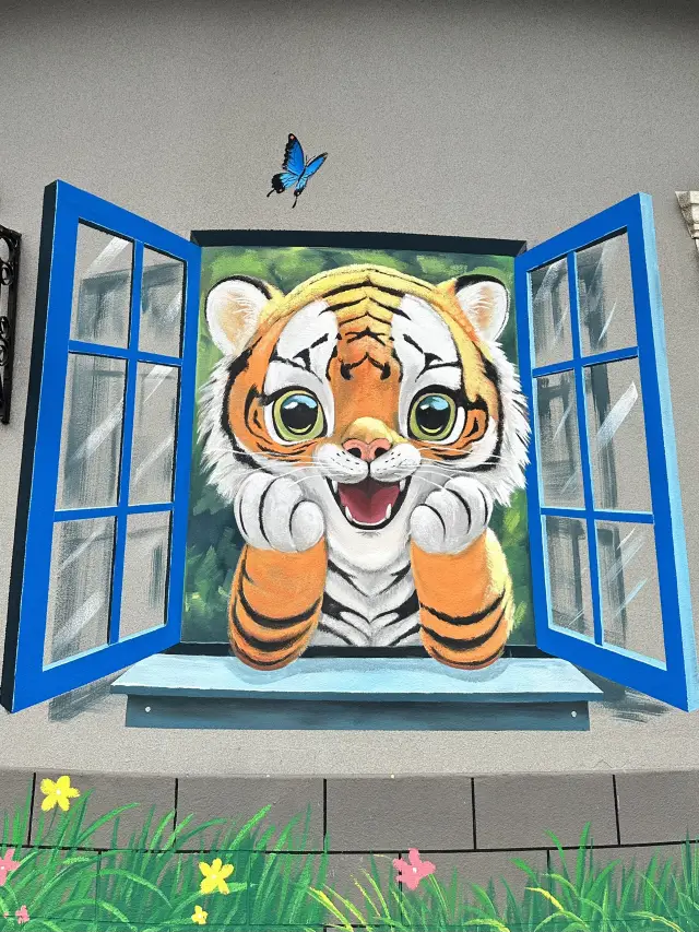 哈爾濱東北虎林園遊記