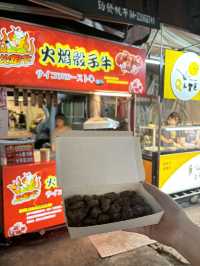 Yizhong Street Night Market – ไนท์มาร์เก็ตวัยรุ่น