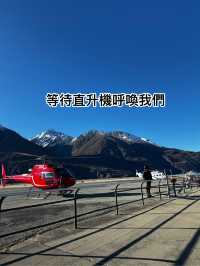 嘔心瀝血庫克山三日兩夜極致攻略，港女慳錢秘訣