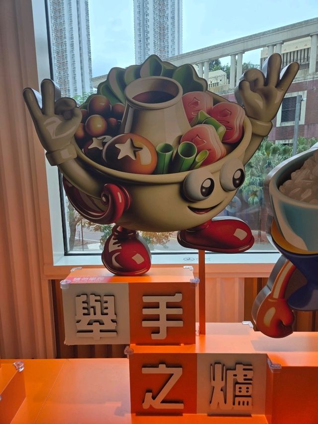 餓底食字機,玩遊戲換禮劵 餓底食字機,玩遊戲換禮劵