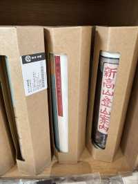 台鐵博物館｜復古鐵道風與文創設計交織的時光旅行