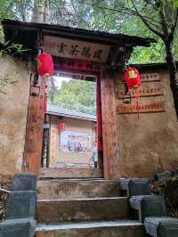 Fengyang Tea House: A Cultural Experience of Dali’s "Three-Course Tea"