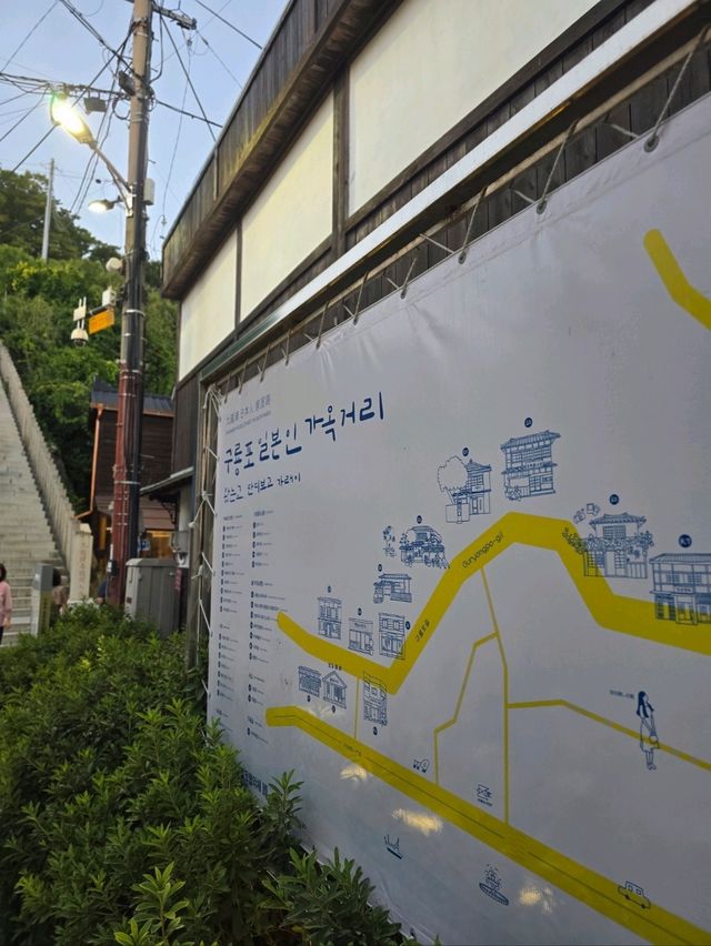 여전히 포항여행 필수코스인 구룡포💜