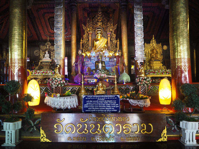 Timeless Teak: Wat Nantaram in Phayao