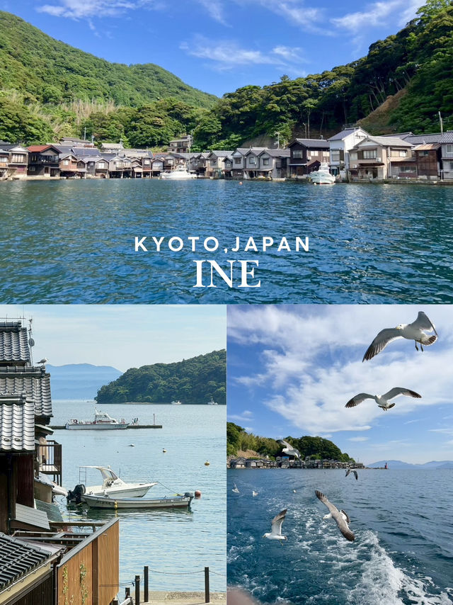 🌊 Ine Village เมืองชาวประมง Hidden Gem แห่ง Kyoto