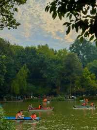 People’s Park เฉิงตู