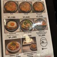 (나고야맛집) 츠키시마몬자 쿠우야 히사야오도리파크🇯🇵