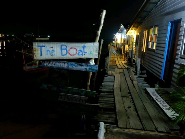 พามาชิลที่ The Boat House บางเสร่