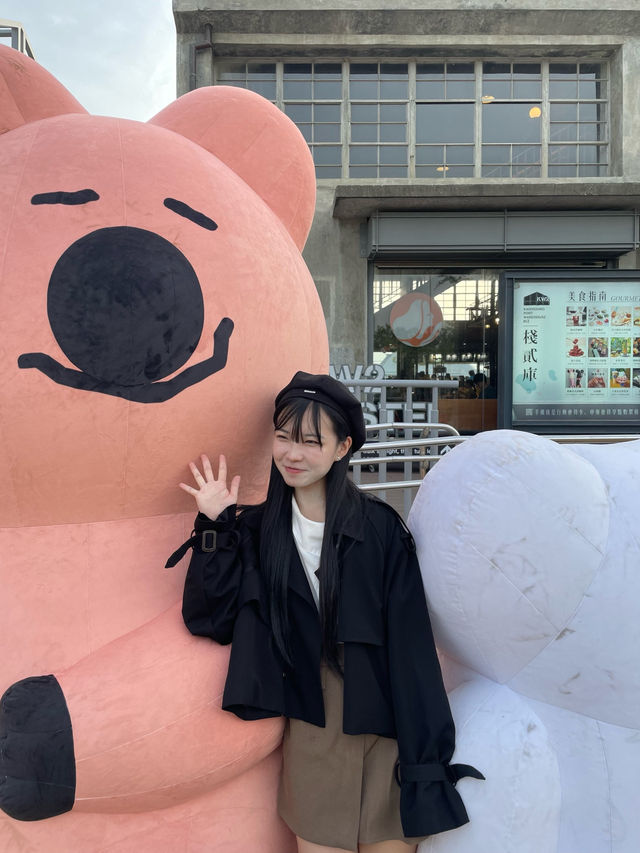 🐾 가오슝 KW2 ‘쿼카 & 보보 인 더 우즈’ 팝업스토어: 귀여운 캐릭터와