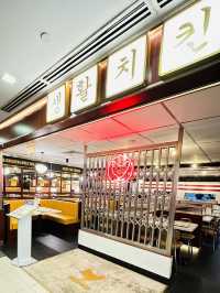 Authentic Korean Cuisine【DAILY CHICKEN】@Bugis