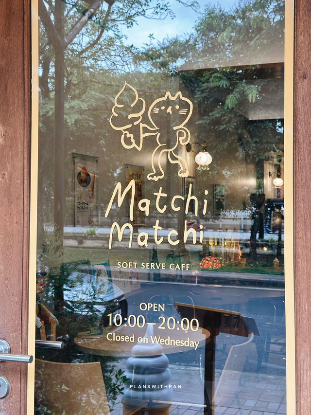 MATCHI MATCHI CAFE MATCHI MATCHI CAFE