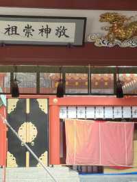 日本沖繩|波上宮吉祥神獸——金光躍雲的護佑之姿,融合龍與麟的祥瑞,庇佑信眾的聖殿細節