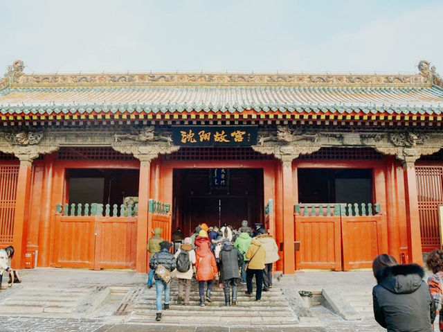 瀋陽故宮🇨🇳 瀋陽故宮🇨🇳