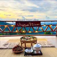 บ้านชมวิว โฮมสเตย์ ดอยสกาด