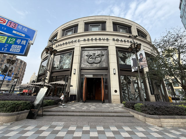 Starbucks Reserve Roastery Shanghai ☕