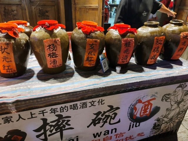 張家界夜遊72奇樓令人驚艷😯