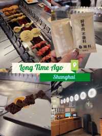 Long Time Ago in Shanghai