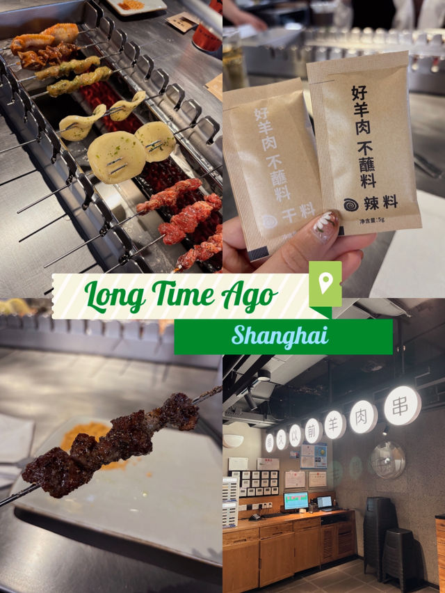 Long Time Ago in Shanghai