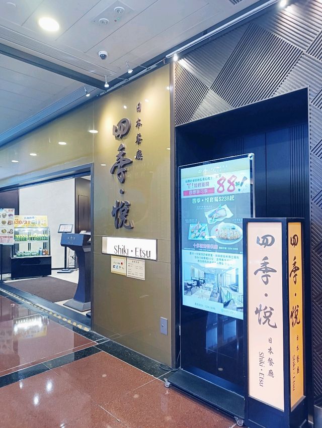 🦪牡蠣放題 - 無限時任食日本廣島蠔🦪 🦪牡蠣放題 - 無限時任食日本廣島蠔🦪