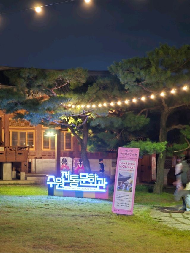 꼭 한번은 가봐야할 수원 화성 행궁동 나들이💛