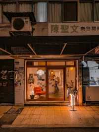 Peace Wave Hong Kong