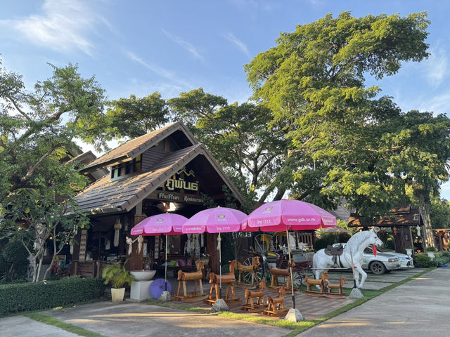 ร้านอาหารภูพันธ์ ใกล้สนามบินเชียงราย 🍽️