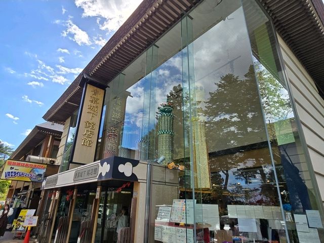 【宮城】仙台　宮城縣護國神社