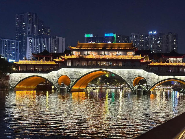 วิวยามค่ำคืน ที่สะพานAnchun วิวยามค่ำคืน ที่สะพานAnchun