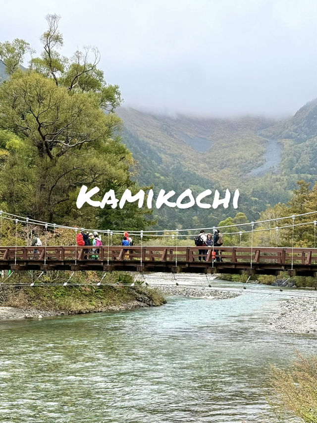 Kamikochi’s Mystical Charm: Autumn Hike to Myojin Pond