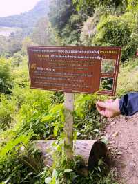 เส้นทางศึกษาธรรมชาติผาดอกเสี้ยว