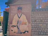 🏺 National Folk Museum of Korea — Discovering Everyday Life of the Past