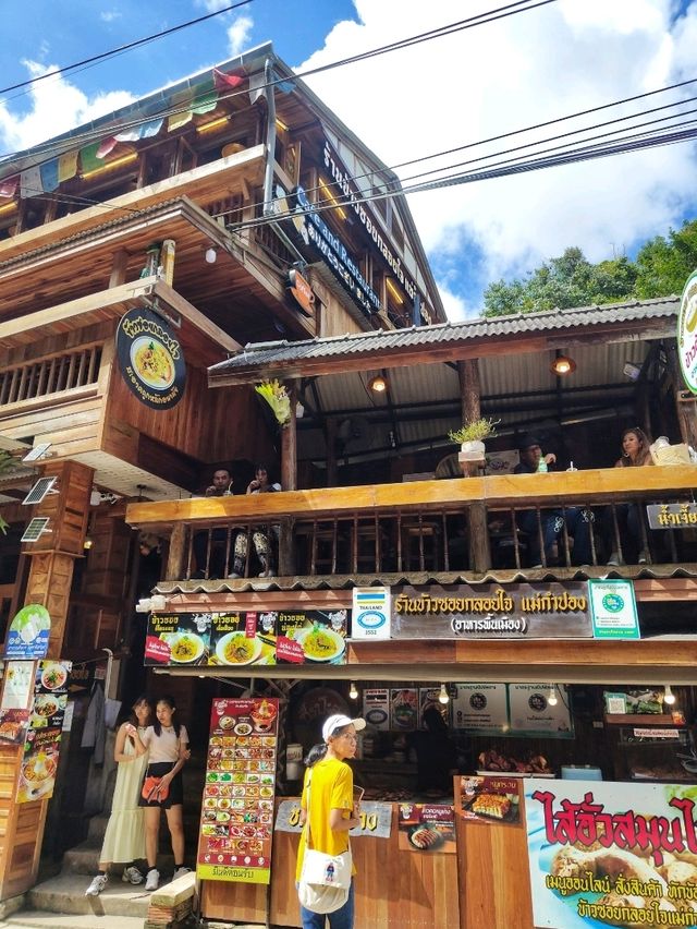 แม่กำปอง เชียงใหม่ แม่กำปอง เชียงใหม่