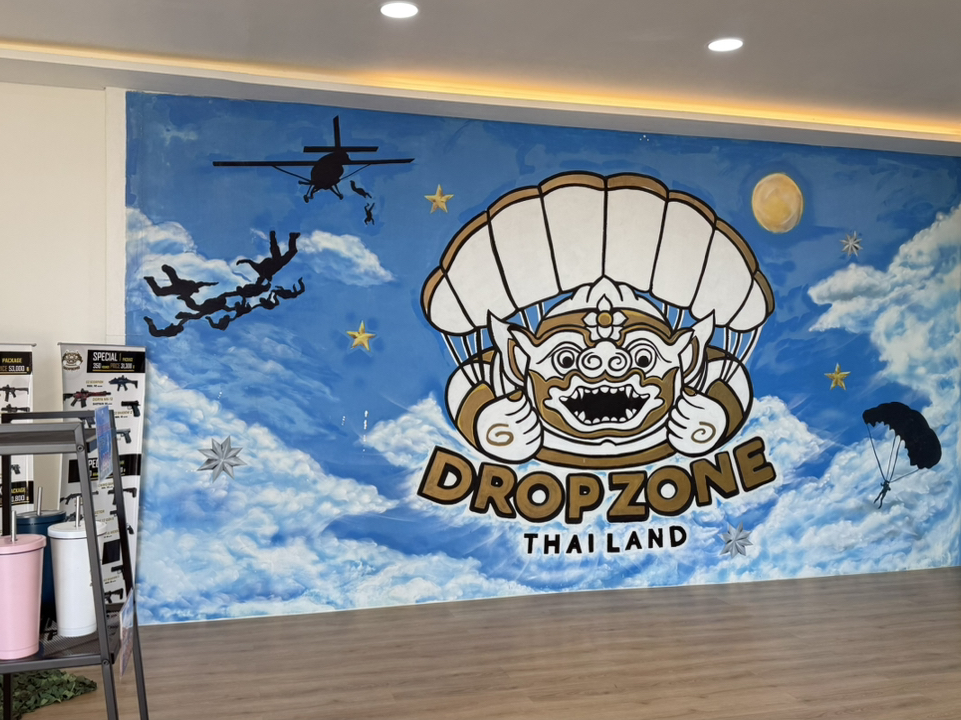 Exploring skydiving was a total blast, especially for thrill-seekers who love standout experiences and tasty eats! 😎✈️

If you’re after adrenaline, hit up Dropzone Thailand. Think epic skydiving jumps, pro instructors, and a real rush. Book ahead for weekends. It’ll help skip longer waits.

My tip? It’s not just about leaping out of a plane! The vibe here is super fun and social. perfect for meeting fellow travelers. Plus, there’s no need to pack a picnic; Dropzone doubles as a foodie spot with snacks available post-jump. Refuel, chill out, and swap stories (trust me, you’ll have a few!).

Destination Tips: Go light on baggage (Dropzone lockers for valuables). Wear comfy clothes, and book your skydive online with trip.com for a seamless experience.

For the thrill, fun, and awesome bites, Dropzone Thailand in Klaeng really delivers! #TravelThailand #SkydivingAdventure #DropzoneThailand