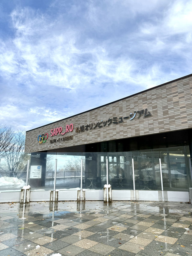 Breathtaking Views from the Ski Jump Tower ❄️ Breathtaking Views from the Ski Jump Tower ❄️