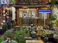 ค่ำคืนนี้🌙 ที่…🏘️เมืองโบราณลี่เจียง 