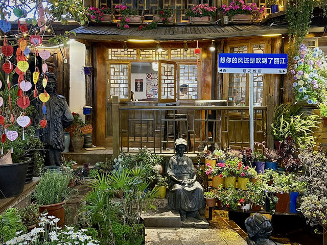 ค่ำคืนนี้🌙 ที่…🏘️เมืองโบราณลี่เจียง 