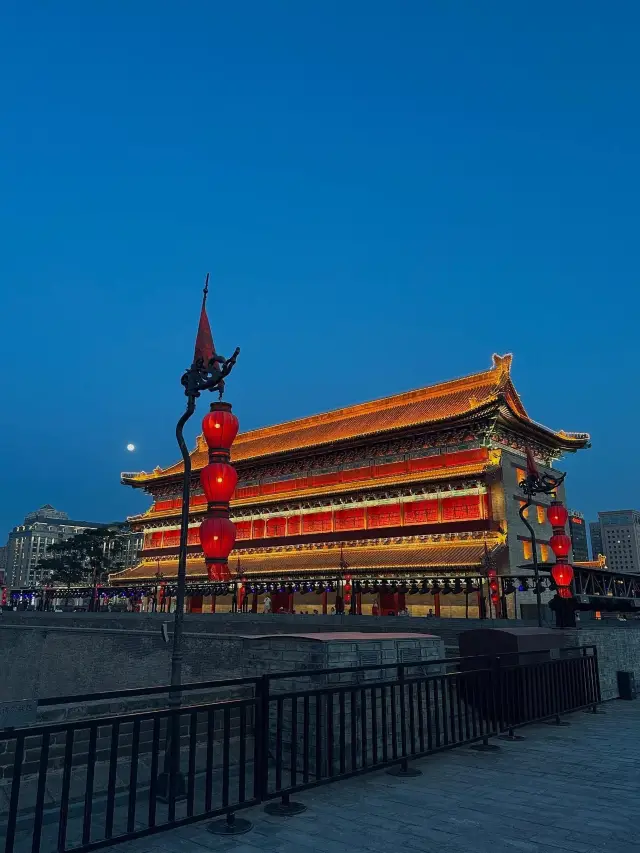 🧱✨ Xi’an City Walls