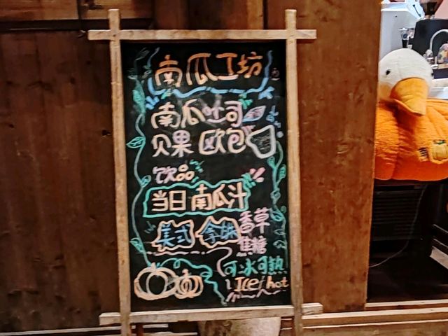 Pumpkin Kitchen: Sweetness and Warmth in Autumn