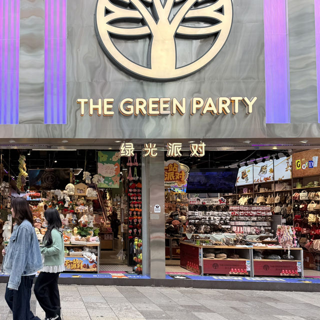 ร้านที่เต็มไปด้วยของน่ารัก THE GREEN PARTY 🧩 ร้านที่เต็มไปด้วยของน่ารัก THE GREEN PARTY 🧩