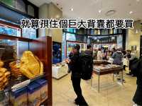 透明袋中的幸福甜點Haigh’s Chocolate攻略🔥 澳洲國民朱古力，入紐西蘭入境規則必看！