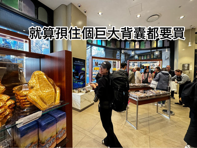 透明袋中的幸福甜點Haigh’s Chocolate攻略🔥 澳洲國民朱古力，入紐西蘭入境規則必看！
