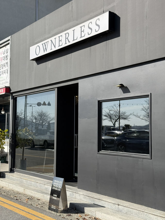 목포 실내데이트 ”오너리스“ 목포 실내데이트 ”오너리스“