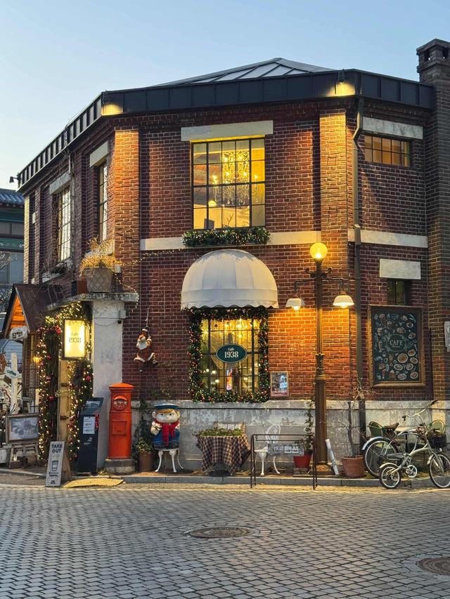 Hanok Village Glow✨ Hanok Village Glow✨