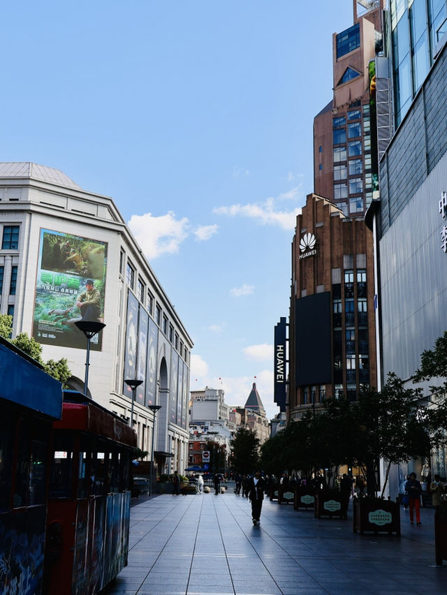 Shanghai: City Shopping Spot(East Nanjing)🛍️ Shanghai: City Shopping Spot(East Nanjing)🛍️